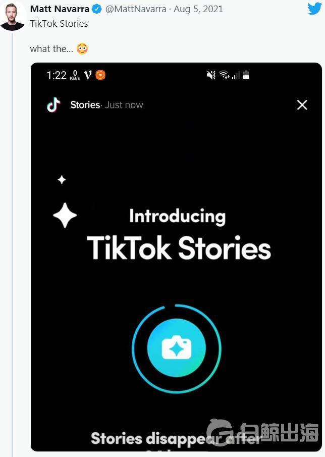 1628159397361994.jpg 微信截图_20210805170410.jpg