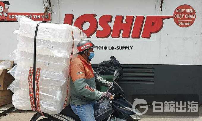 1628245233605250.jpg image001.jpg