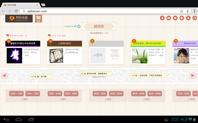 1628255799765992.png 发3.png