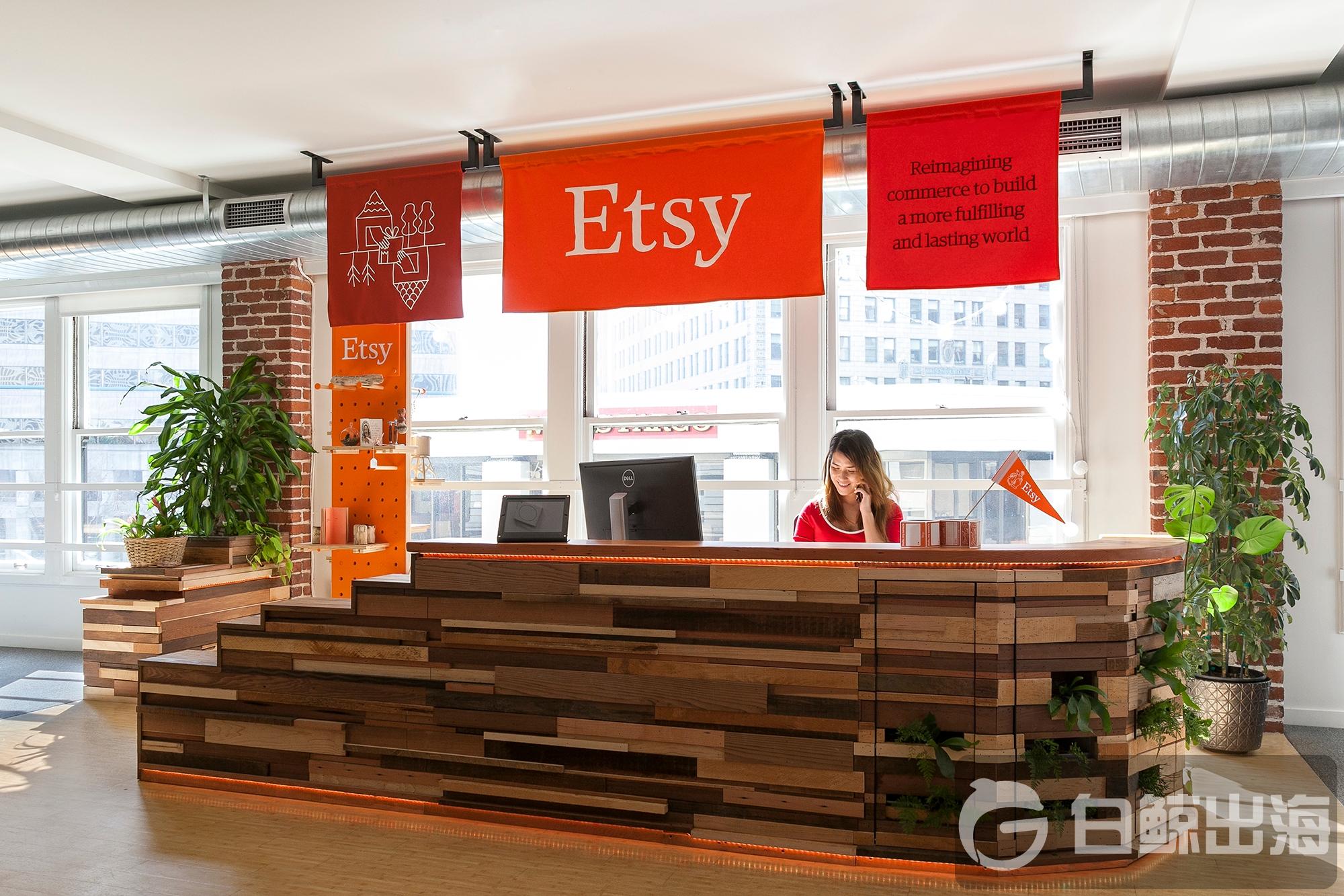 1628591650521540.jpg etsy-s-san-fransisco-office.jpg