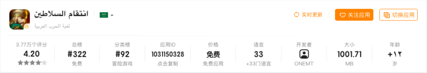 1628664681681999.png 的2.png