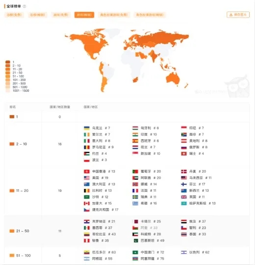 1628664744575368.jpg 的6.webp.jpg