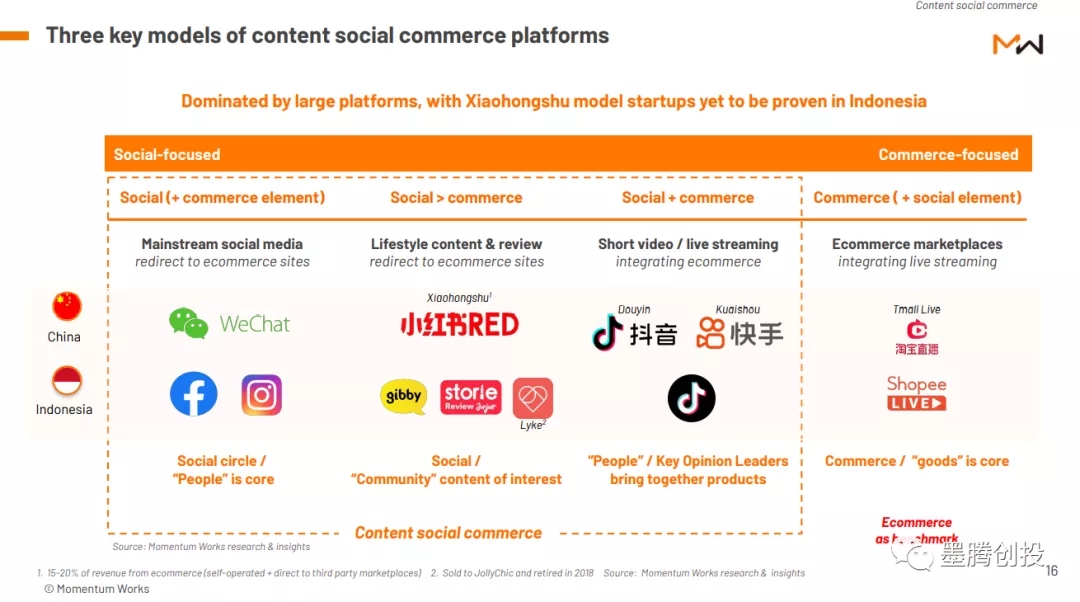 1628839895827517.jpg 啊3.webp.jpg