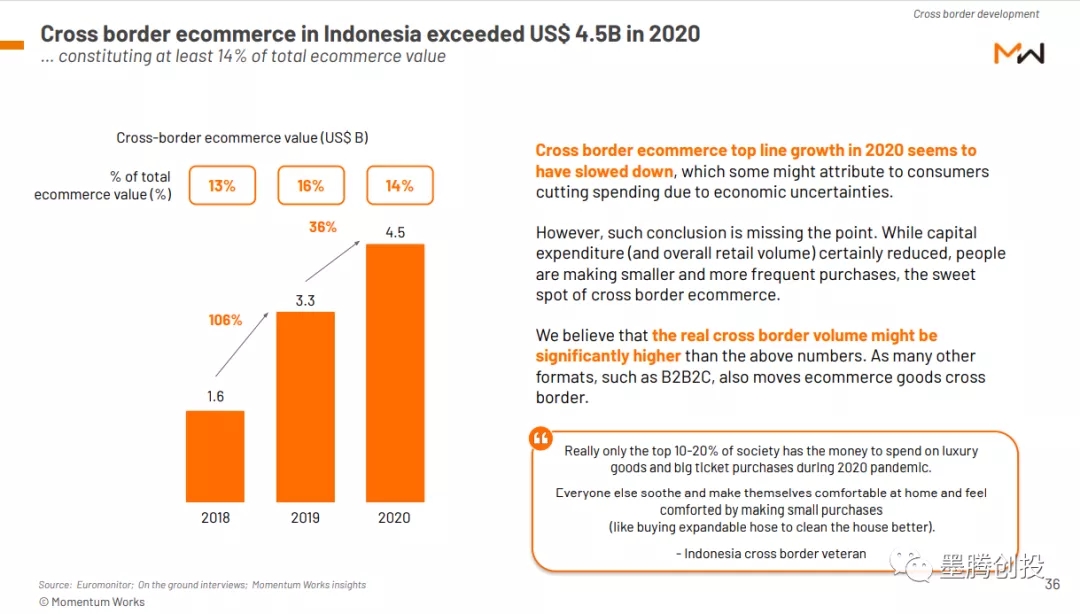 1628840008928292.jpg 啊8.webp.jpg