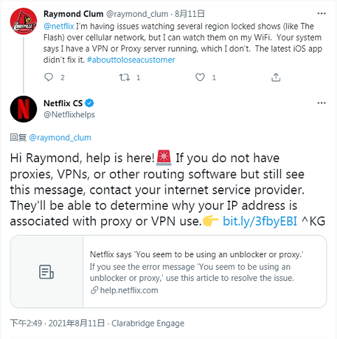 1628843137878193.png 在.png