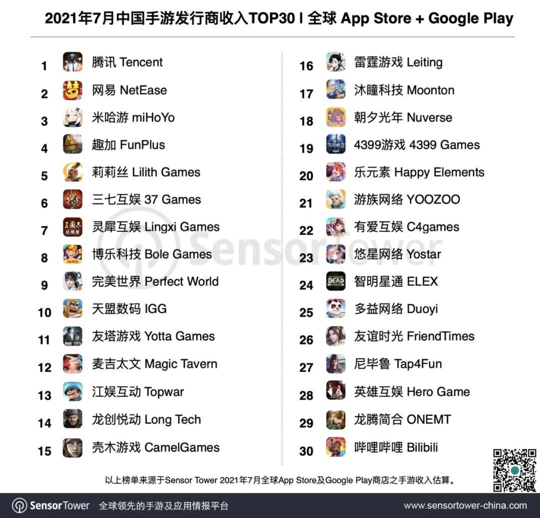 1628853212512479.jpg 微信图片_20210813191329.jpg