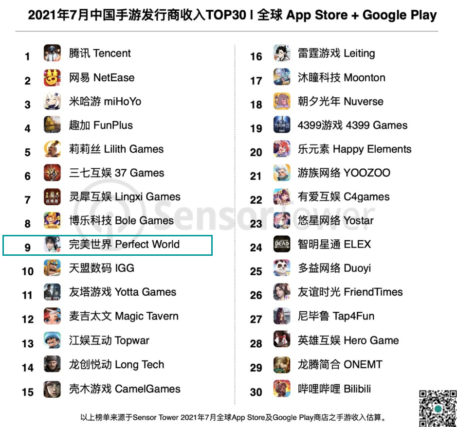 1628853329838887.png 微信图片_20210813191530.png