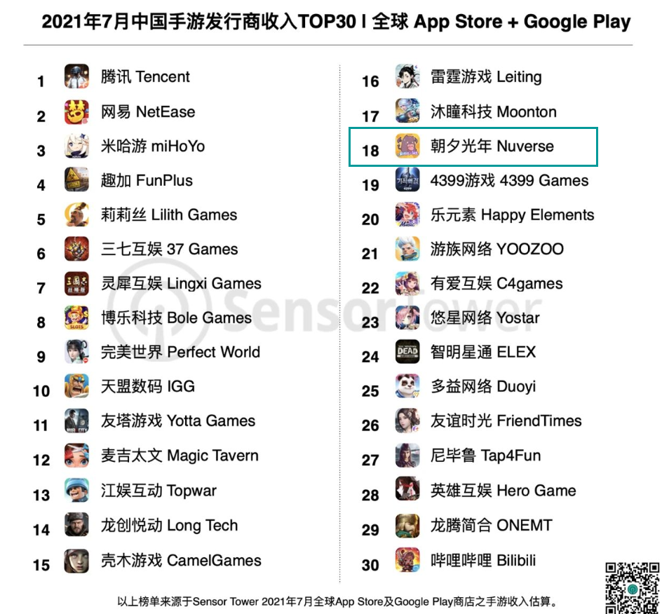 1628853483755585.png 微信图片_20210813191804.png