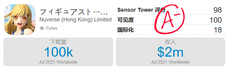 1628853515132251.png 微信图片_20210813191832.png