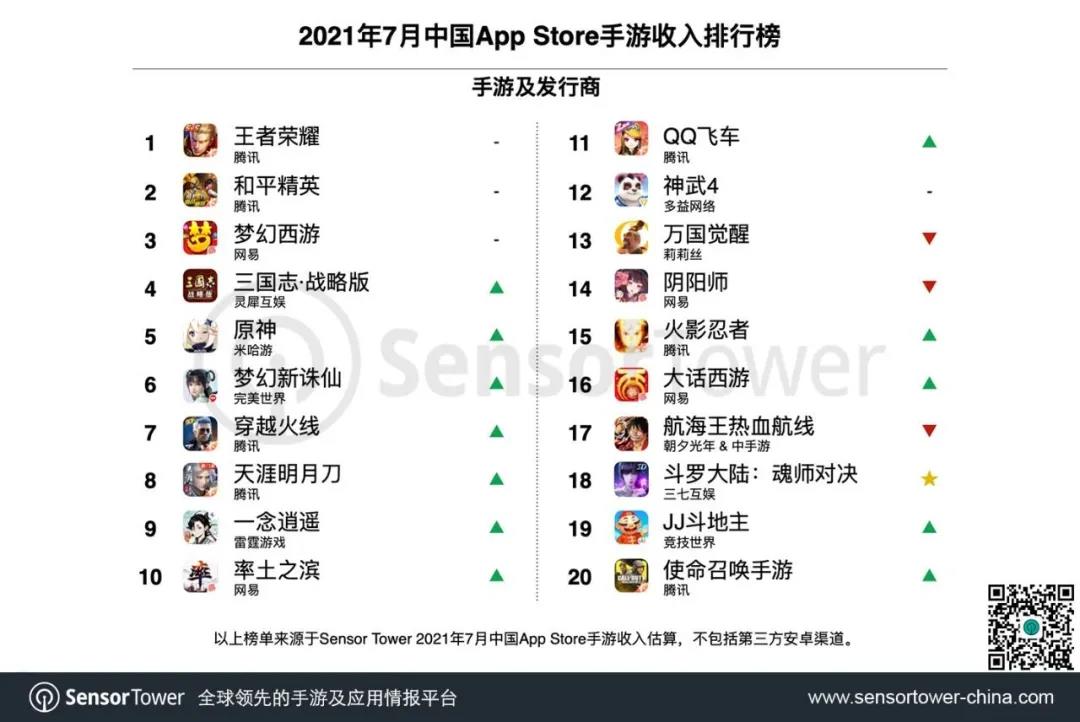 1628853636667212.jpg 微信图片_20210813192037.jpg