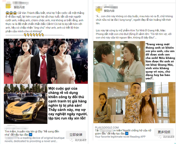 1629105475816651.jpg 1629105447(1).jpg