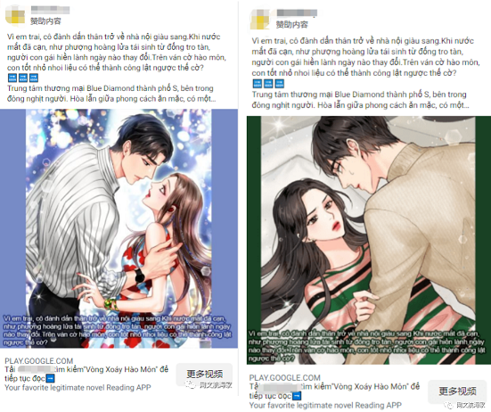 1629105525190328.jpg 1629105496(1).jpg