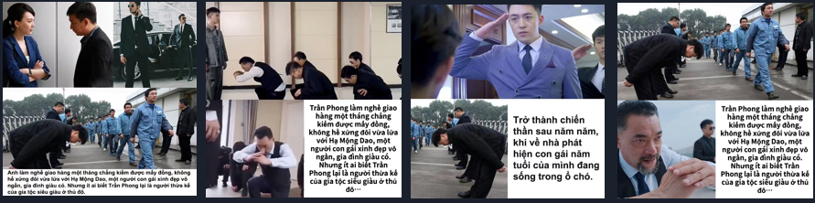 1629105542340189.png 的.png