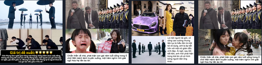 1629105550284044.png 的2.png