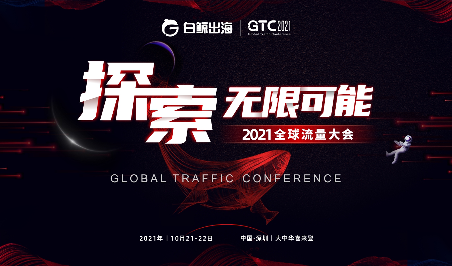 1629169953289282.jpg 图片1.jpg