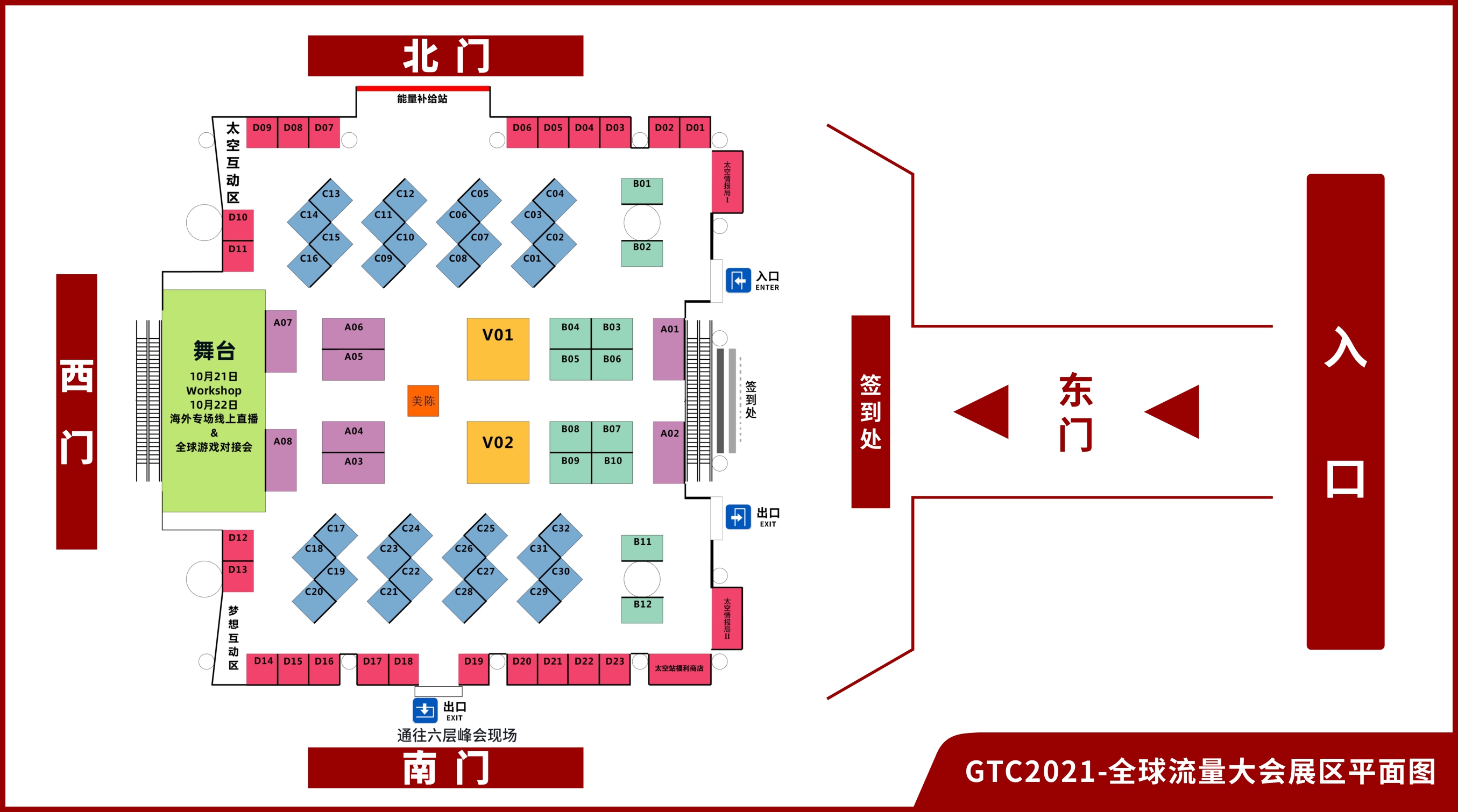 1629169982500759.jpg 平面图.jpg