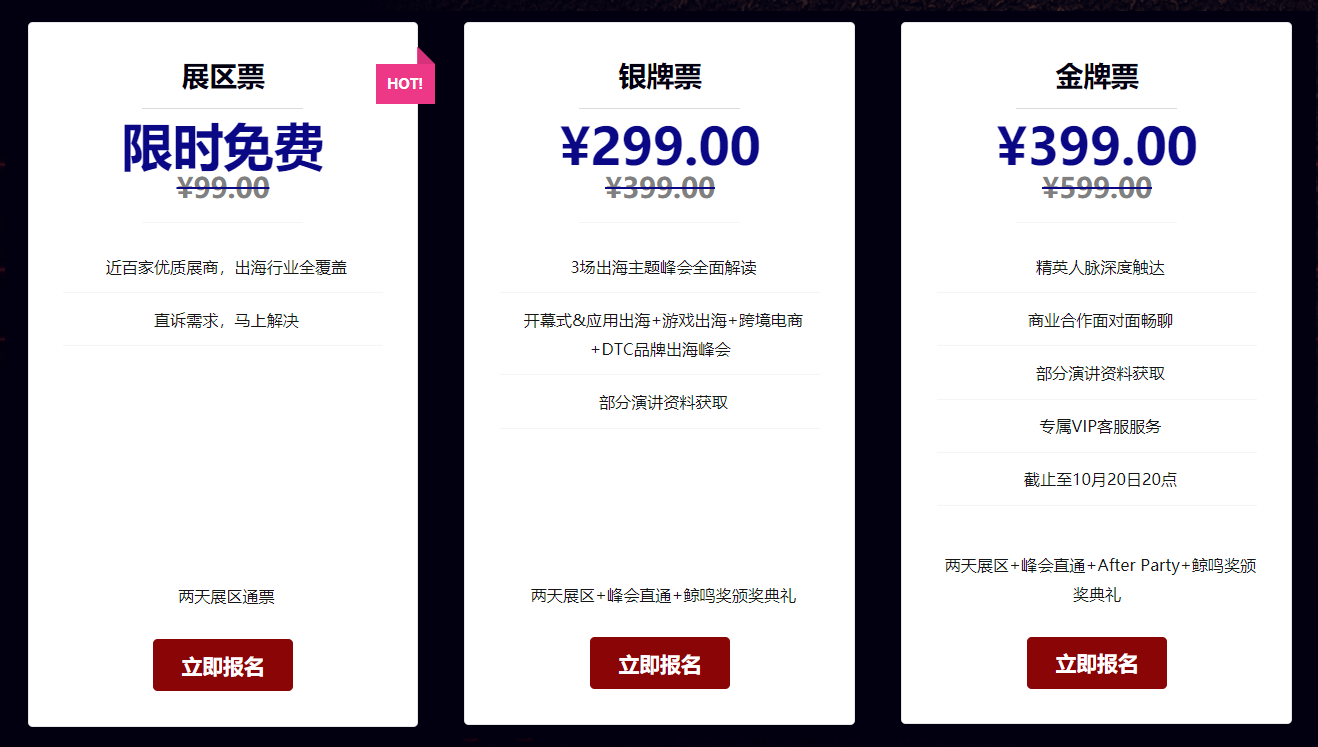 1629170584739042.png 微信图片_20210817112222.png