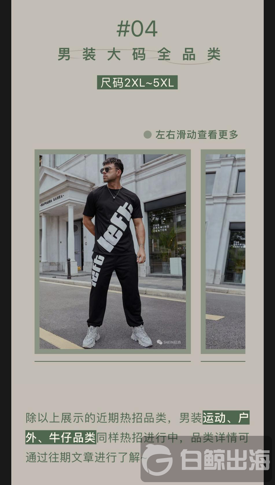 1629197802146792.png 11.png