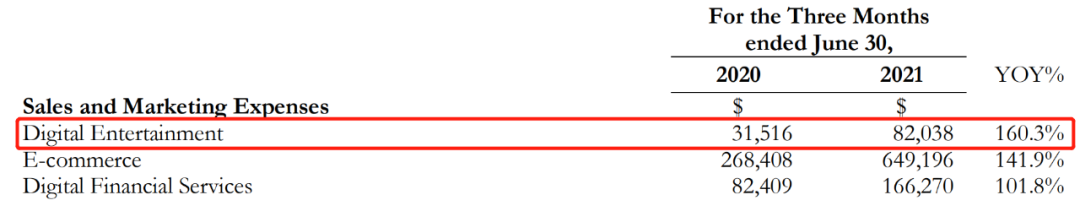 1629356197731472.png 的4.png