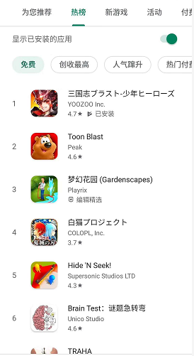 1629700593253781.png 图片6.png