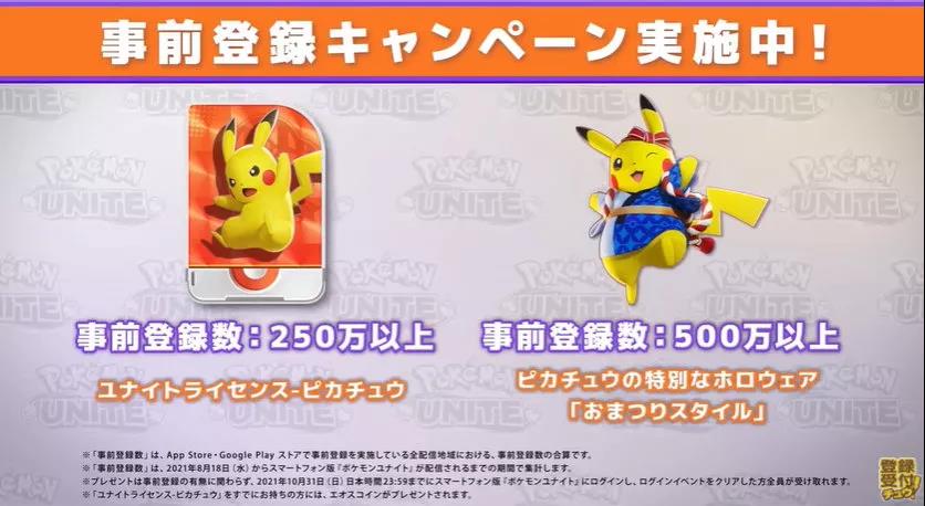 1629801409739632.jpg 微信图片_20210824183640.jpg