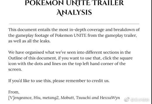 1629801718273521.jpg 微信图片_20210824184152.jpg