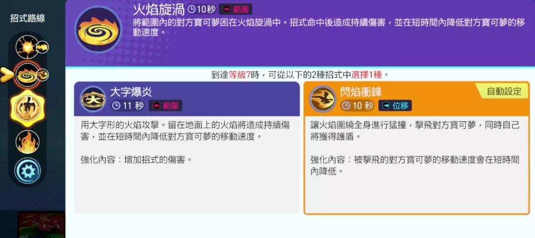 1629802112602731.jpg 微信图片_20210824184823.jpg