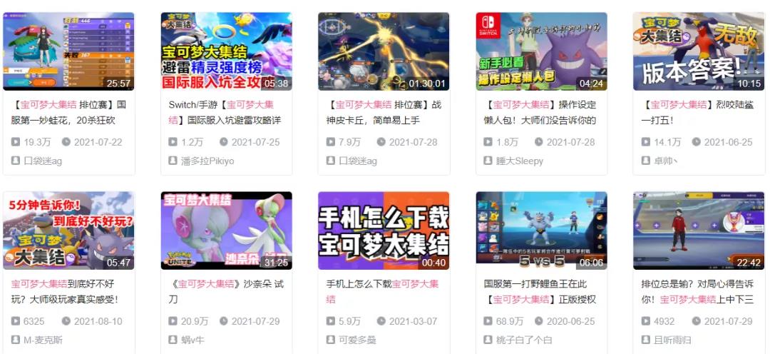 1629802257898012.jpg 微信图片_20210824185051.jpg