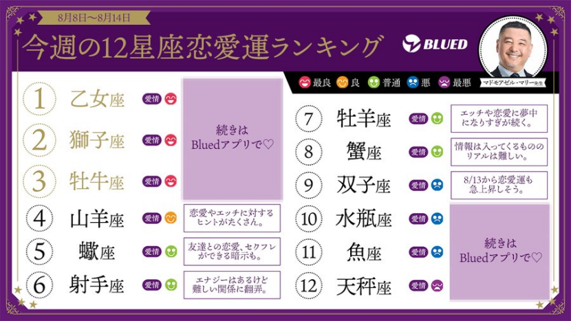 1629819415994159.png image.png