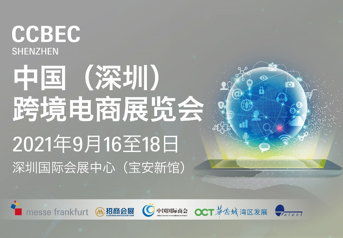 1629880595194184.png 图片1.png