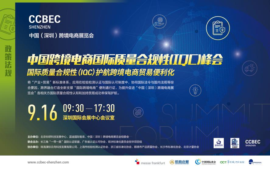 1629880787330379.png 图片5.png