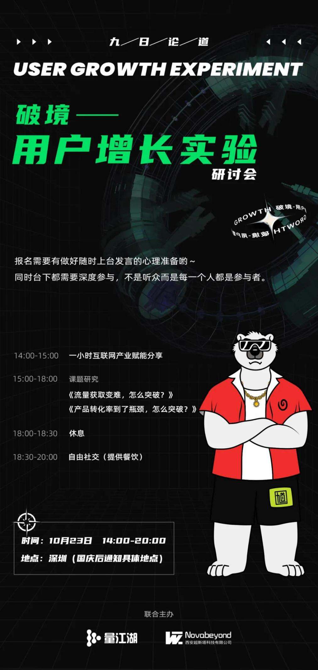 1629965322760870.png 图片1.png