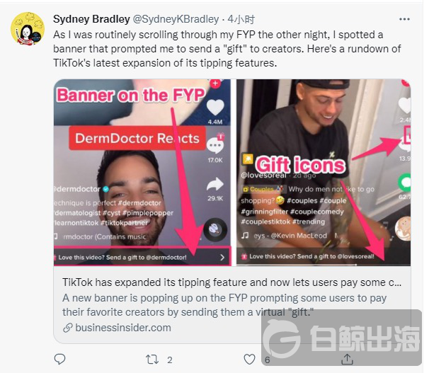 1629977413160147.png 图片4.png