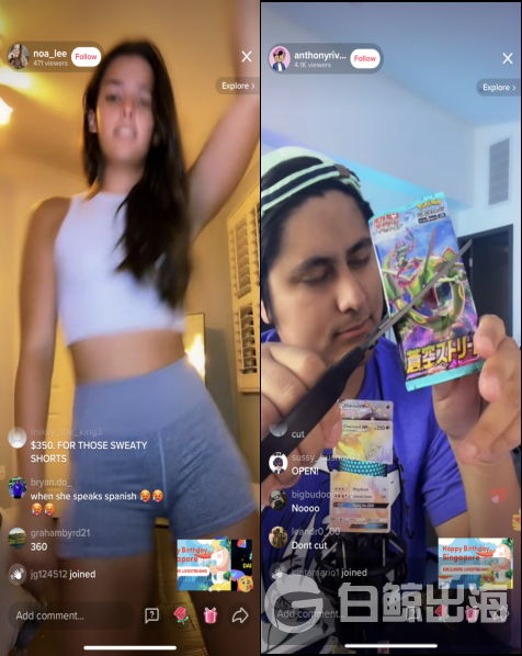 1629977507236155.png 图片6.png