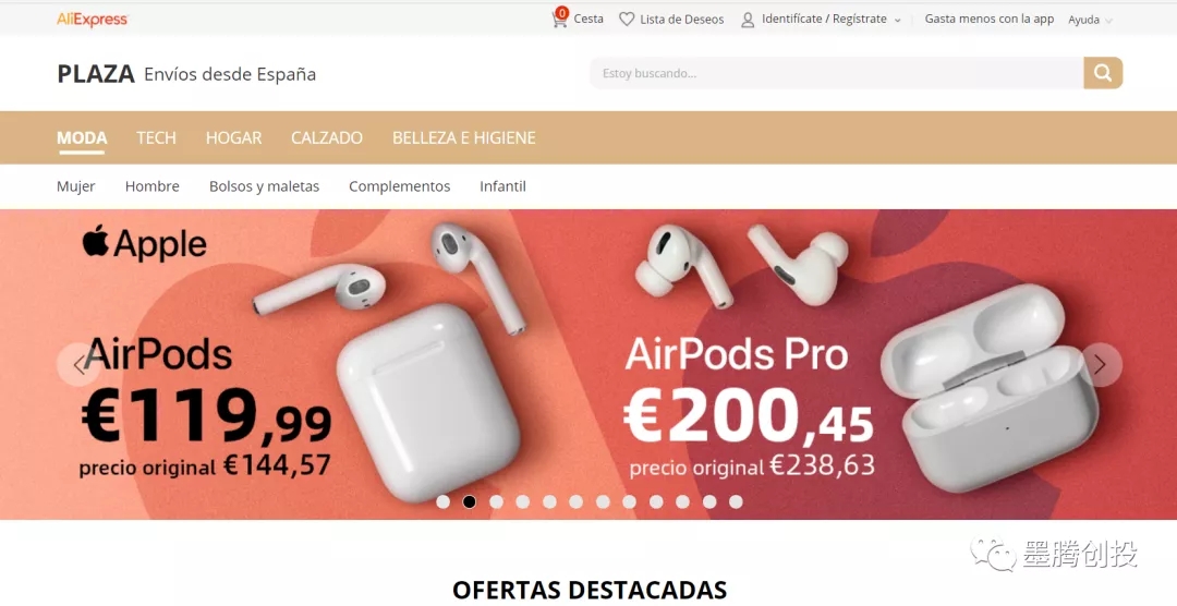 1630047145543516.jpg 啊2.webp.jpg