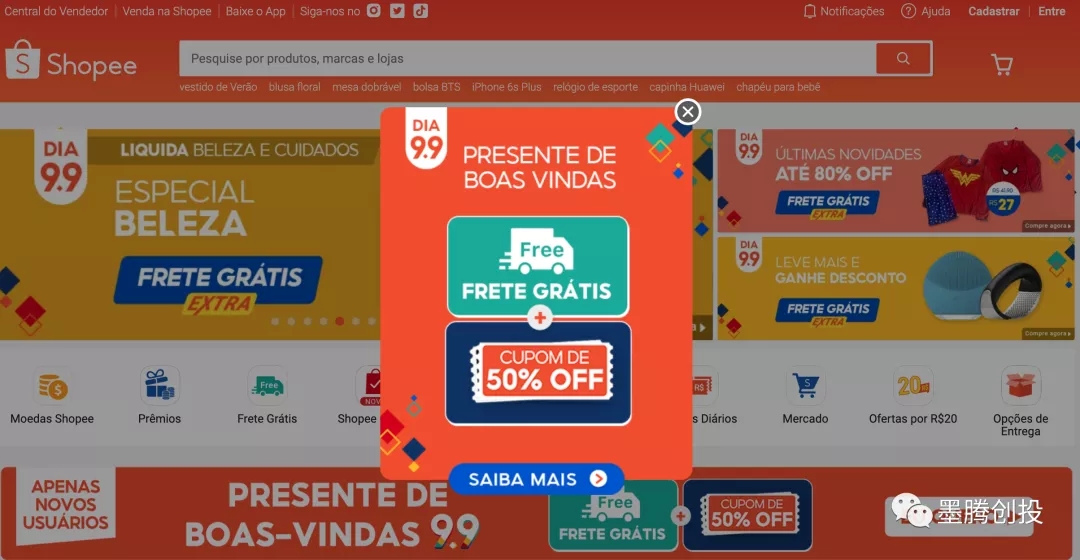 1630047268430078.jpg 啊12.webp.jpg