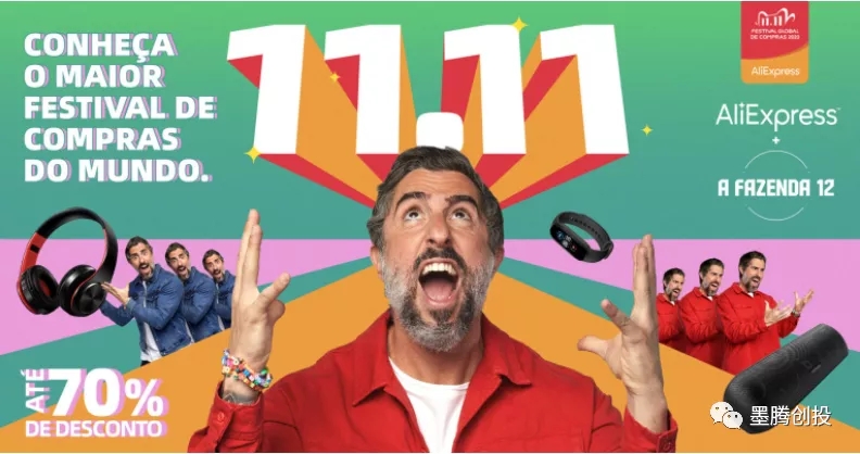 1630047283258237.jpg 啊13.webp.jpg