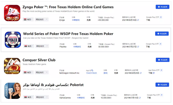 1630056233633357.jpg 1630056204(1).jpg