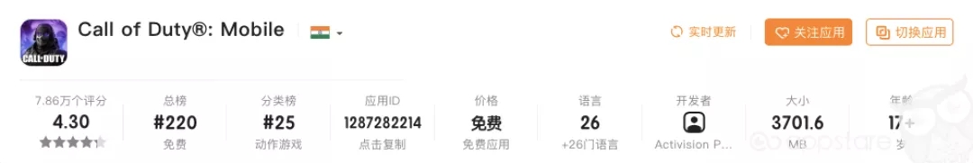 1630315254305252.jpg 发6.webp.jpg