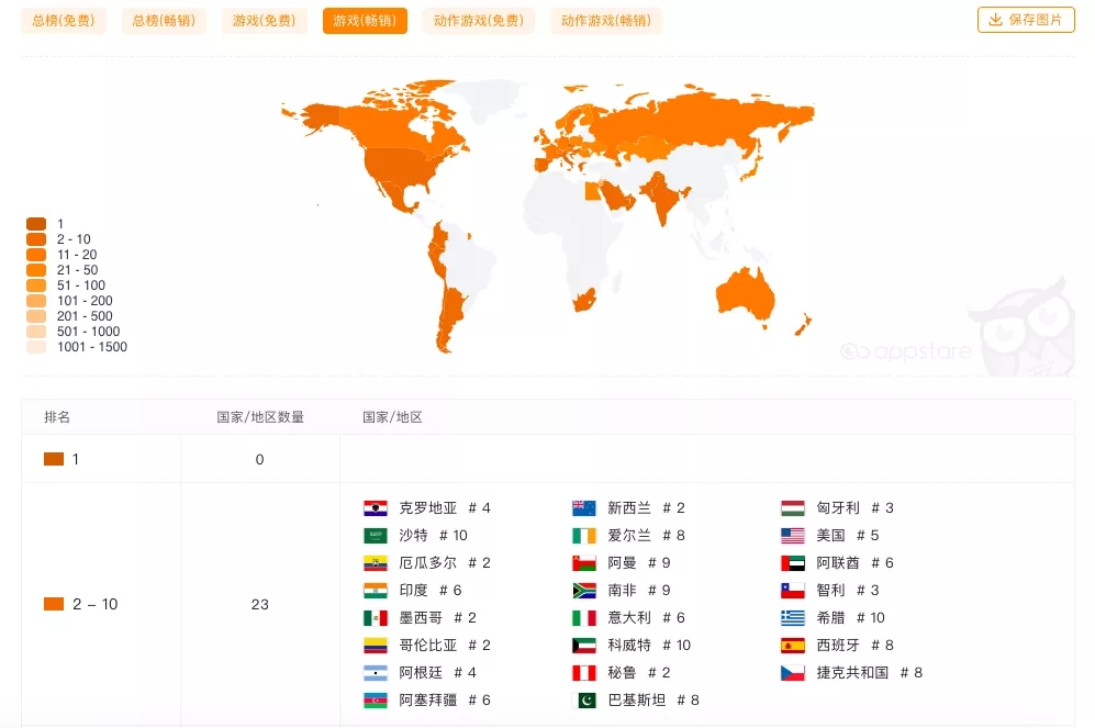 1630315272179329.jpg 发8.webp.jpg