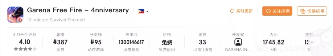 1630315293206604.jpg 的.webp.jpg