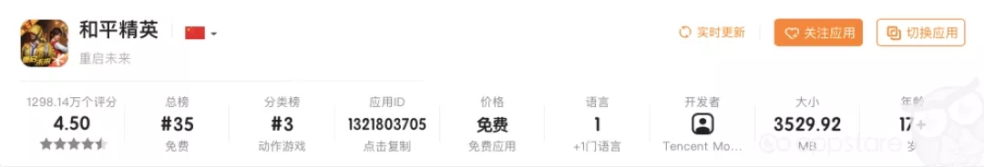 1630315321725650.jpg 的3.webp.jpg