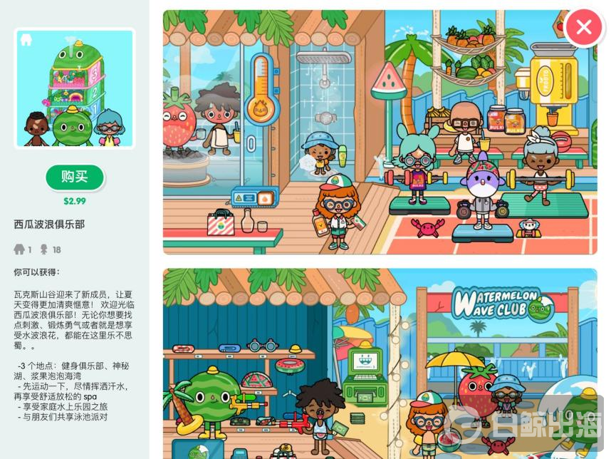 1630422399842620.png 图片10.png