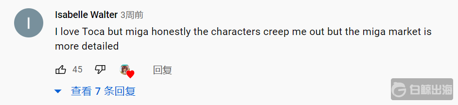 1630422495455884.png 图片12.png