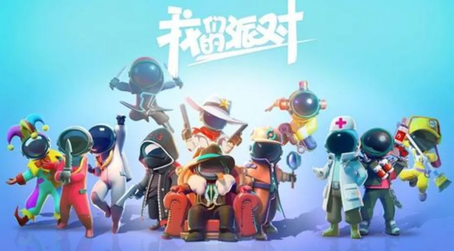 1630467187625751.jpg 是2.webp.jpg