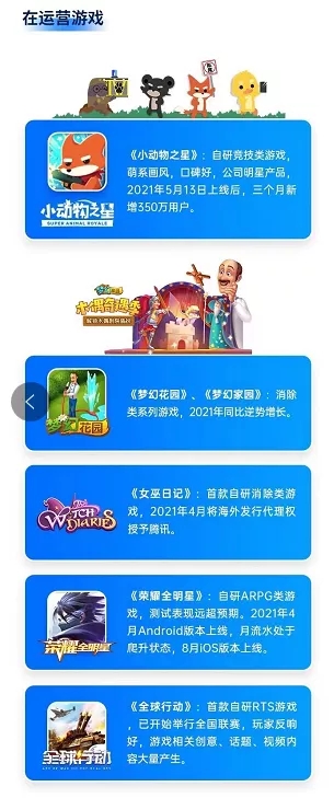 1630468081310945.jpg 是6.webp.jpg