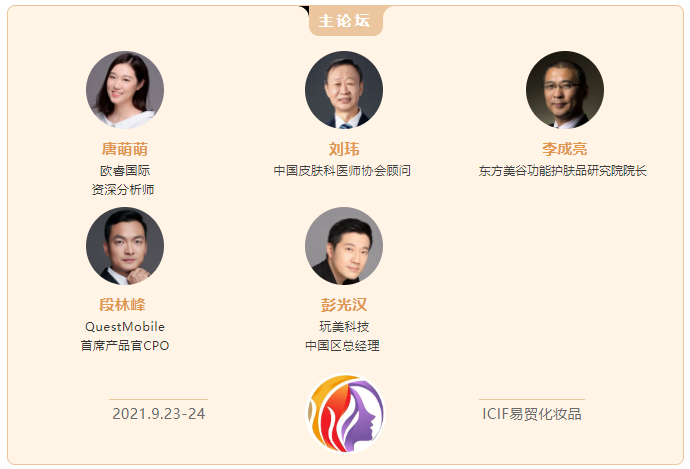 1630549510219355.png 图片2.png