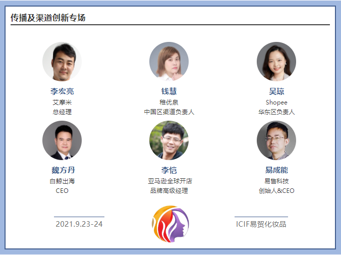 1630549705125022.png 图片4.png