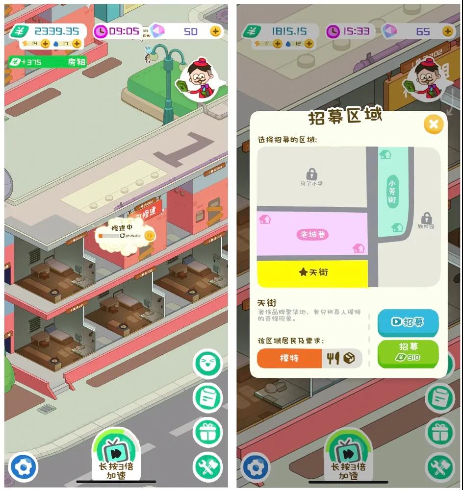 1630641800852235.jpg 微信图片_20210903115437.jpg