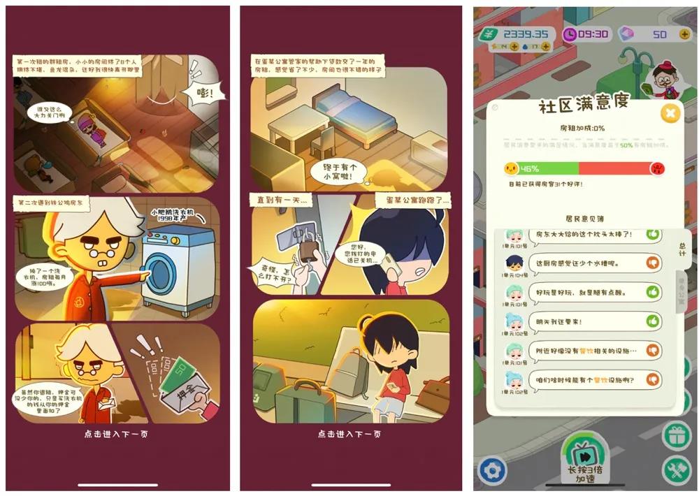 1630648911878196.jpg 微信图片_20210903115442.jpg